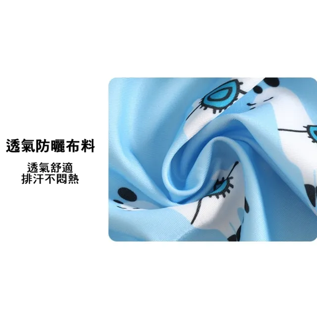 【橘魔法】防曬泳帽 遮陽帽 抗紫外線 遮陽泳帽 有調節扣 男童 女童 兒童 童裝 帽子 泳帽 游泳 海邊 戲水
