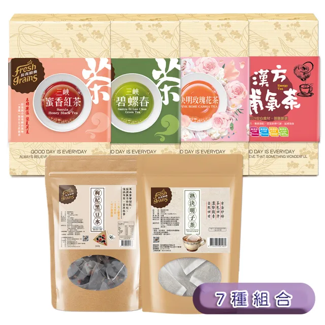 | BALIMAN情報局 【2026】花茶推薦10款高評價人氣品牌排行榜 | BALIMAN情報局