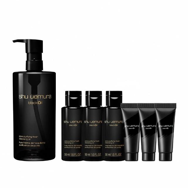 【Shu uemura 植村秀】官方直營 黑米精萃潔顏油450ml(Shu uemura/卸妝/母親節送禮