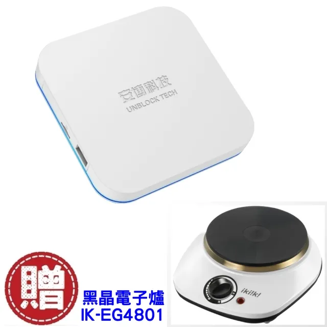 【2026】電磁爐推薦｜10款高評價人氣品牌排行榜 | BALIMAN情報局
