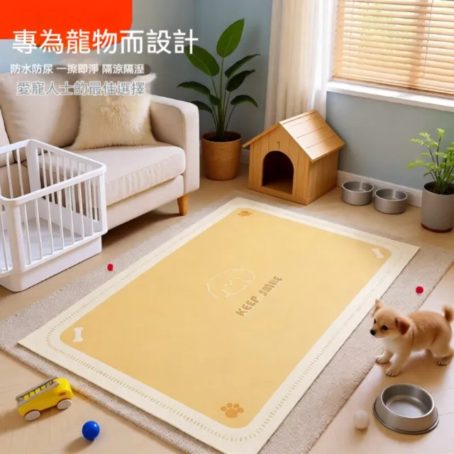 【2026】狗狗尿布墊推薦ptt》10款高評價人氣品牌排行榜 | BALIMAN情報局