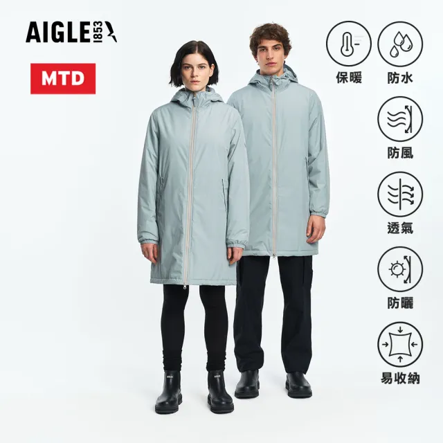 【AIGLE】防水保暖長版外套|AG-FBM50A251 迷霧藍(防水外套 防風外套 保暖外套 大衣)