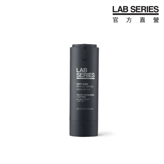 【LAB 美國雅男士】鈦金能量緊緻精華 27ml