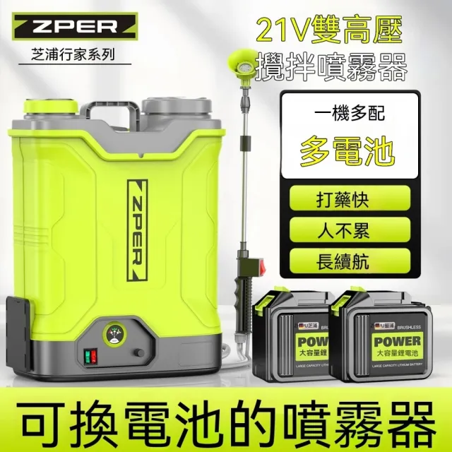 | BALIMAN情報局 【2026】攪拌機推薦ptt》10款高評價人氣品牌排行榜 | BALIMAN情報局