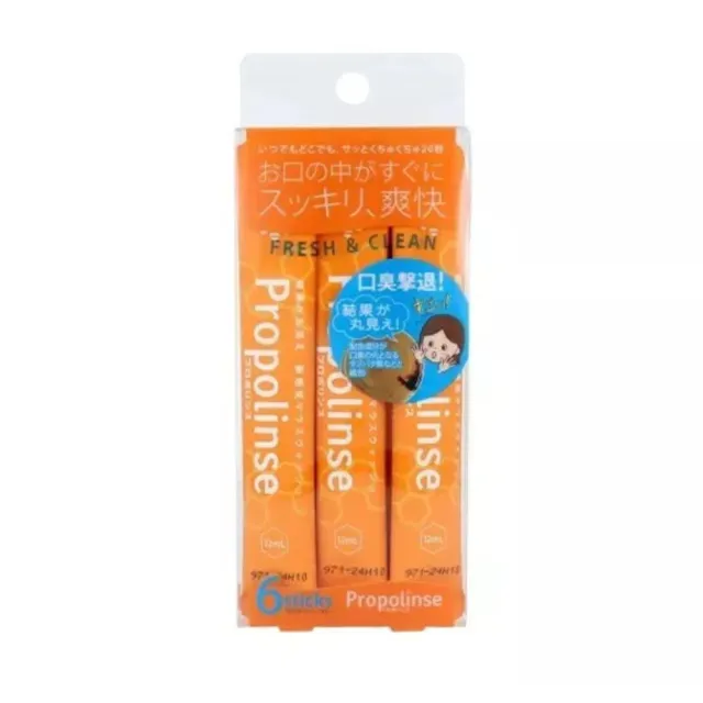 【台隆手創館】PROPOLINSE蜂膠漱口水隨身包 12ml*6入