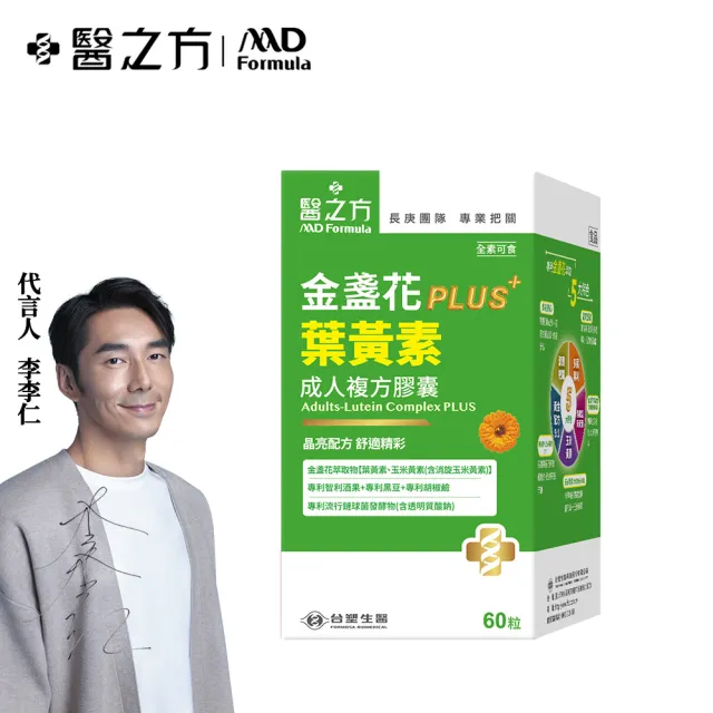 【2026】不鏽鋼快煮壺推薦10款高評價不鏽鋼快煮壺品牌排行 | BALIMAN情報局