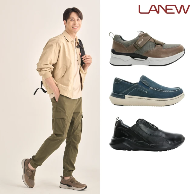 lanew休閒鞋