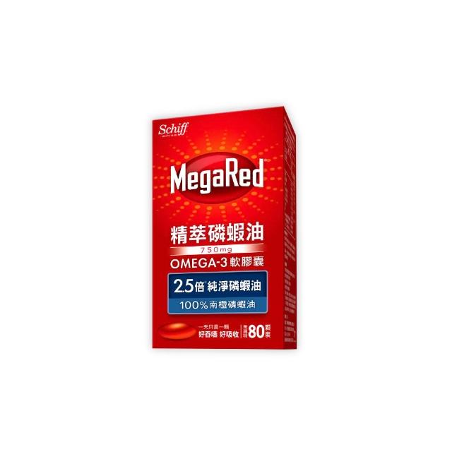 【Move Free 益節】MegaRed精萃磷蝦油OMEGA-3軟膠囊80顆(磷蝦油/南極磷蝦油/蝦紅素/Omega 3/DHA/EPA)