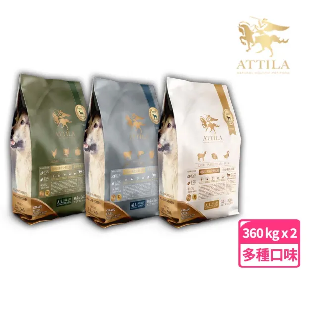 | BALIMAN情報局 【2026】狗飼料推薦|10款高評價人氣品牌排行榜 | BALIMAN情報局