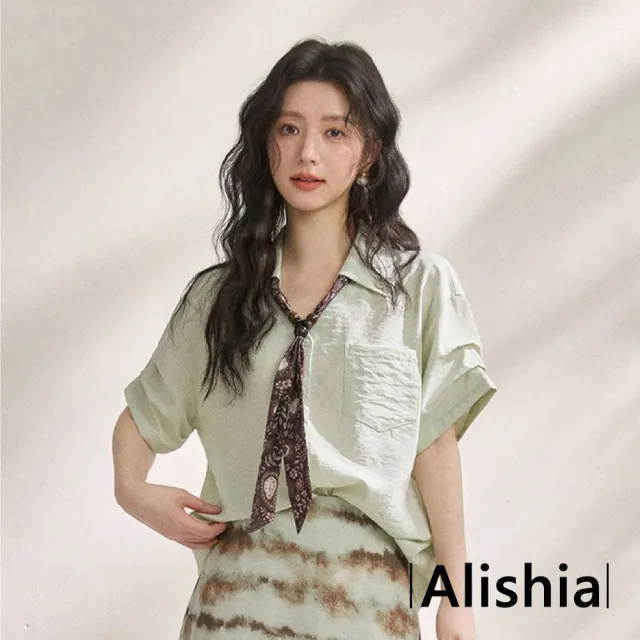 【Alishia】日系簡約溫柔百搭口袋襯衫 上衣 S-XL (米白色/粉色/綠色)