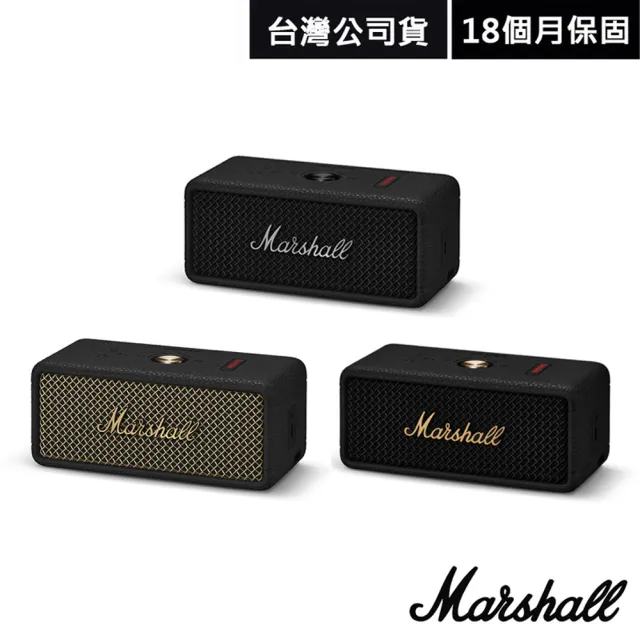 【Marshall】Emberton III 攜帶式藍牙喇叭/公司貨