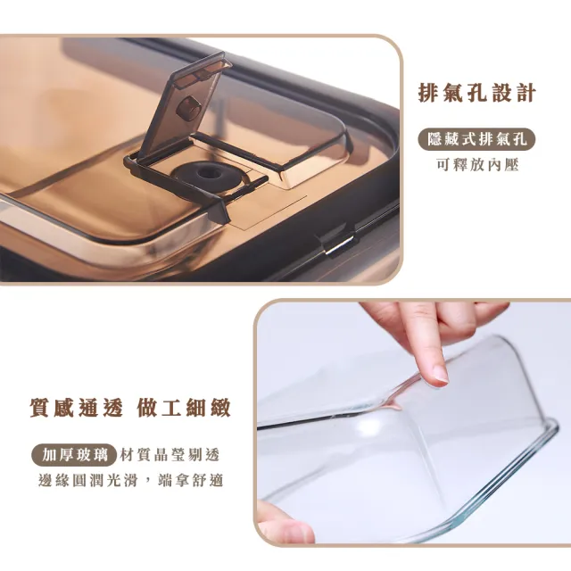 【Arlink】可微波玻璃保鮮盒1500ml+ 蒸氣烤13L SB10 蒸氣氣炸烤箱｜125度速蒸｜透視玻璃(烘培烤箱)