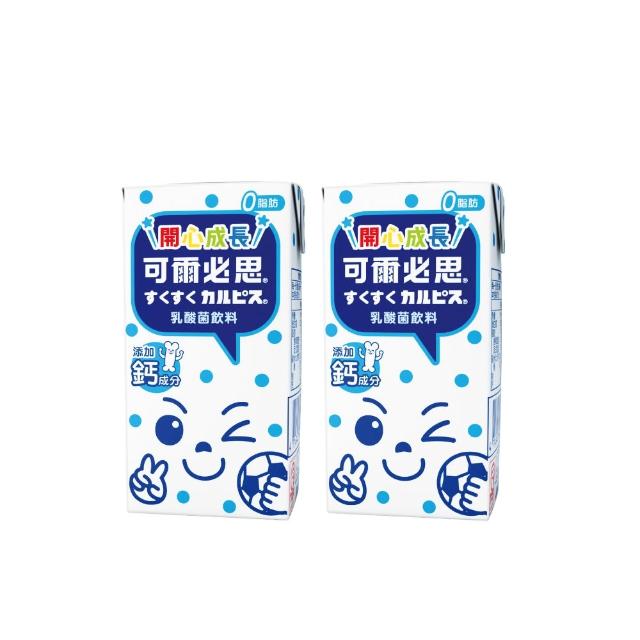 【ASAHI 朝日】開心成長乳酸菌飲料160ml6入x4組x2箱(共48入)(官方直營 TQF微笑標章)