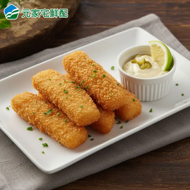 【元家】紐西蘭鱈魚菲力170g/片(8片組)