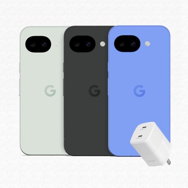 【Google】Pixel 10a 5G 6.3吋(8G/128G/45W充電頭組)