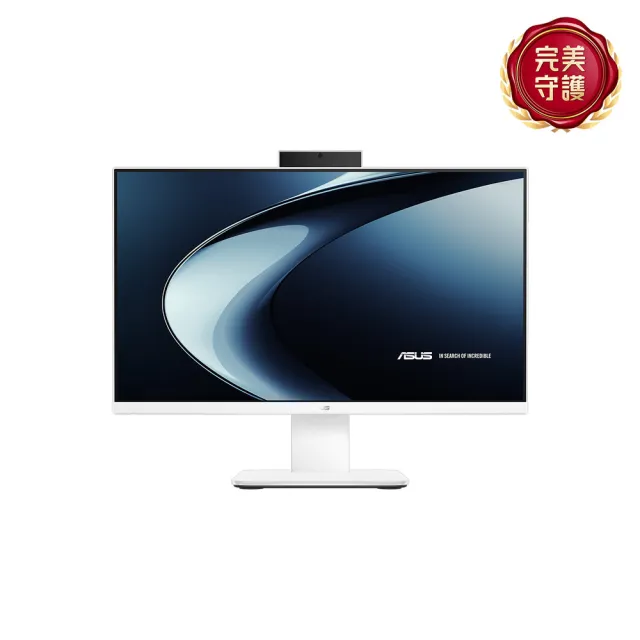 【ASUS 華碩】27型 Core 7 AIO液晶電腦(Core 7 240H/16G/1TB SSD/W11/V470VAK-240HWPE002W)