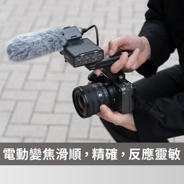 【SONY 索尼】FE PZ 16-35 mm F4 G 全片幅電動變焦鏡頭 SELP1635G --公司貨