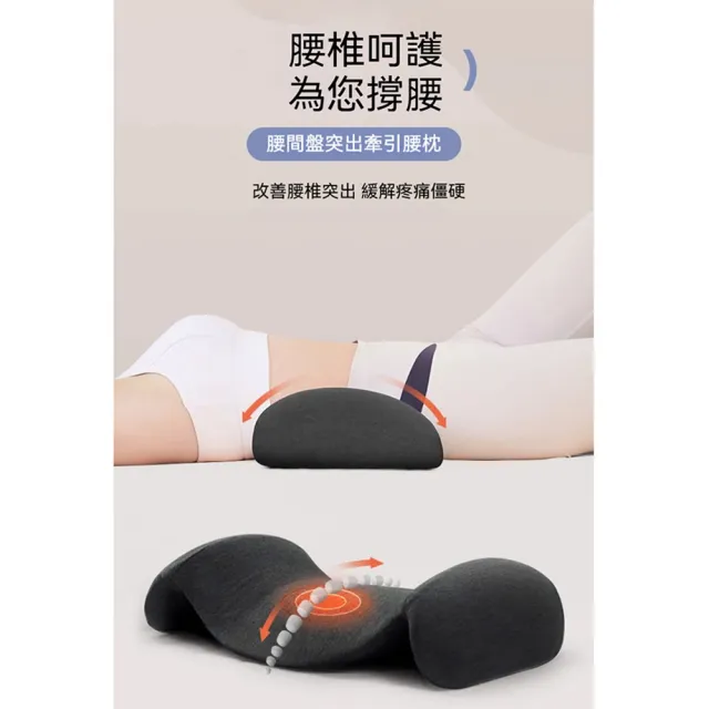 | BALIMAN情報局 【2026】記憶靠枕推薦10款高評價人氣品牌排行榜 | BALIMAN情報局