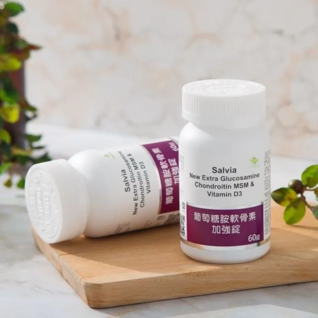 【SALVIA】Salvia葡萄糖胺軟骨素加強錠6瓶共360顆(美國加強版配方 將六大關鍵營養完美揉合)