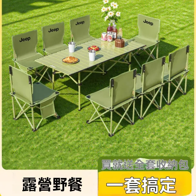 【2026】蛋捲桌推薦｜10款高評價人氣品牌排行榜 | BALIMAN情報局