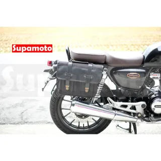【Supamoto】機車馬鞍包―帆布皮革款 (皮革馬鞍袋/復古檔車改裝/側包/側箱/加掛包包)