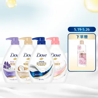 【Dove 多芬】滋養柔膚/GOFRESH系列沐浴乳900mlx4入(多款任選)
