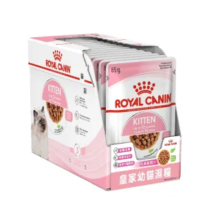 【ROYAL 法國皇家】幼貓專用濕糧 K36W 85Gx24包/盒(主食餐 免疫力 腸胃)