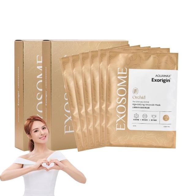 【AQUAMAX 奧科美氏】泌蘭蛋白絨修護面膜組｜醫美級保濕修護、蘭花植泌體、撫平細紋