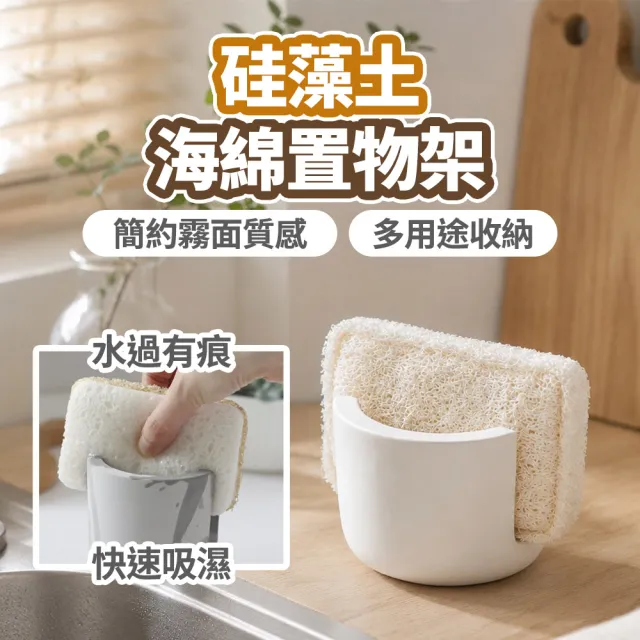 【2026】瀝水架推薦10款高評價瀝水架品牌排行 | BALIMAN情報局