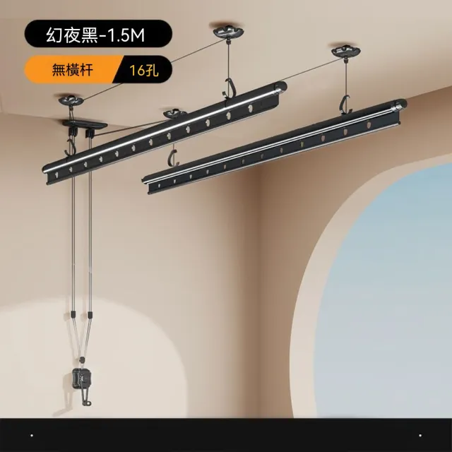 【2026】升降曬衣架推薦ptt》10款高評價人氣品牌排行榜 | BALIMAN情報局