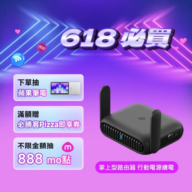 | BALIMAN情報局 【2026】行動分享器推薦|10款高評價人氣品牌排行榜 | BALIMAN情報局