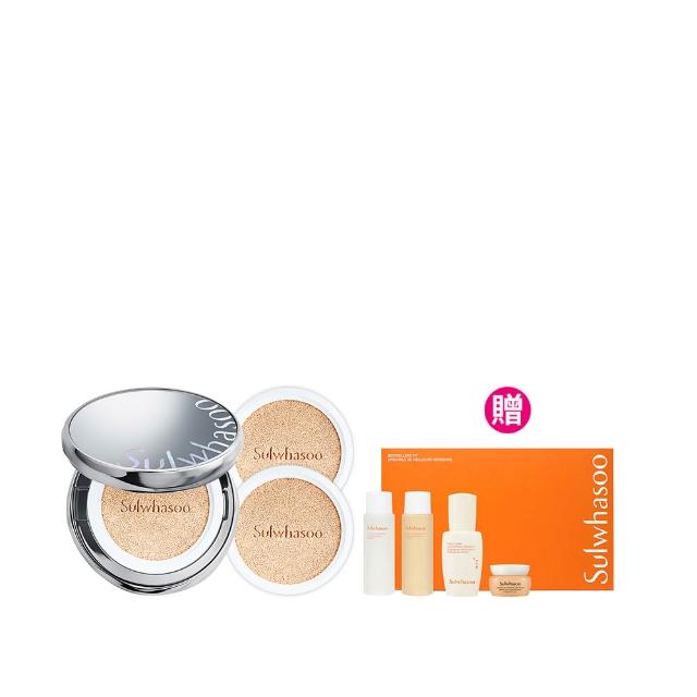 【Sulwhasoo 雪花秀】官方直營 完美珍珠光精華氣墊SPF50 一盒2蕊  (柔焦版/水亮版)