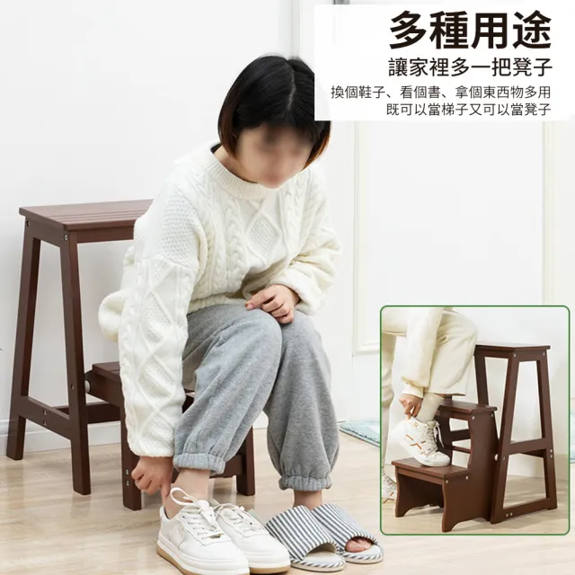 【XINGMU 興沐】家用摺疊梯 爬梯凳兩用 多功能梯子 三步登高小樓梯