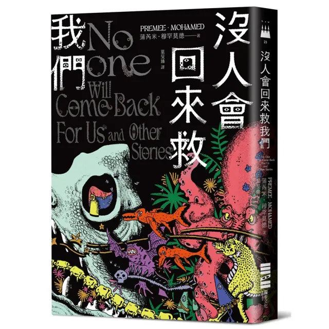 【2026】日本米推薦｜10款高評價人氣品牌排行榜 | BALIMAN情報局