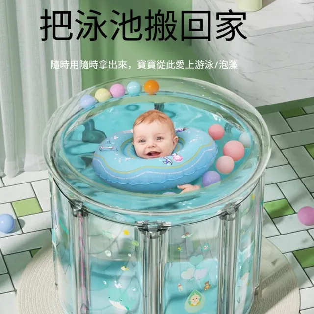 【2026】寶寶澡盆推薦10款高評價人氣品牌排行榜 | BALIMAN情報局