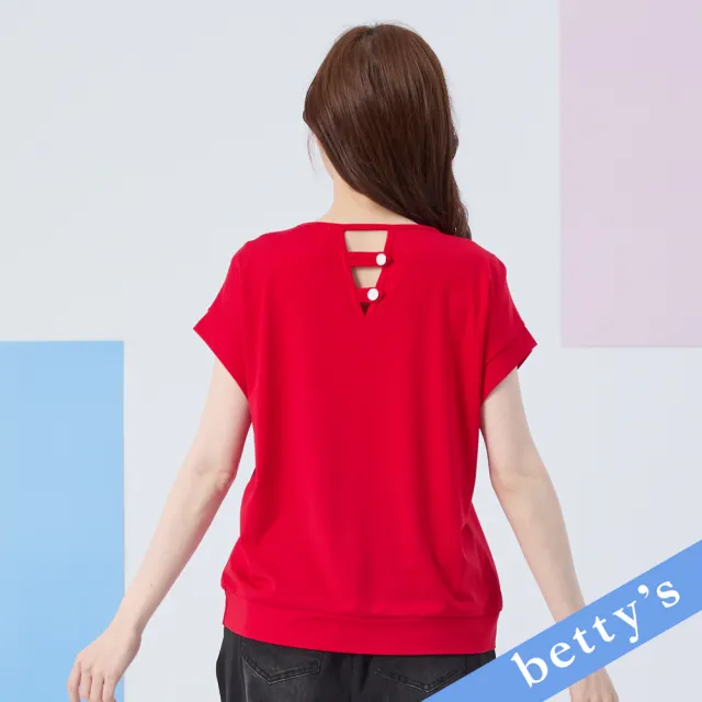 【betty’s 貝蒂思】帆船圖示圓領上衣(紅色)