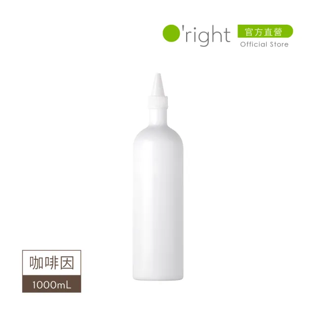 【2026】歐萊德洗髮精推薦｜10款高評價人氣品牌排行榜 | BALIMAN情報局