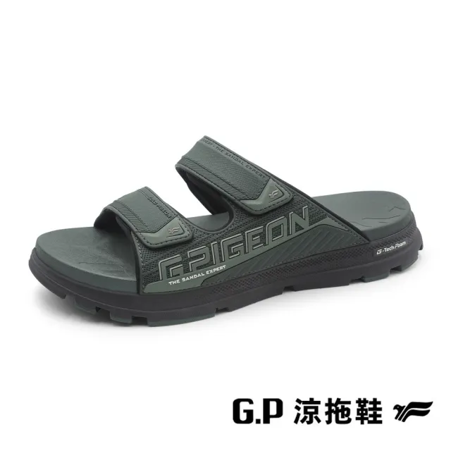【2026】寬楦運動鞋推薦｜10款高評價人氣品牌排行榜 | BALIMAN情報局