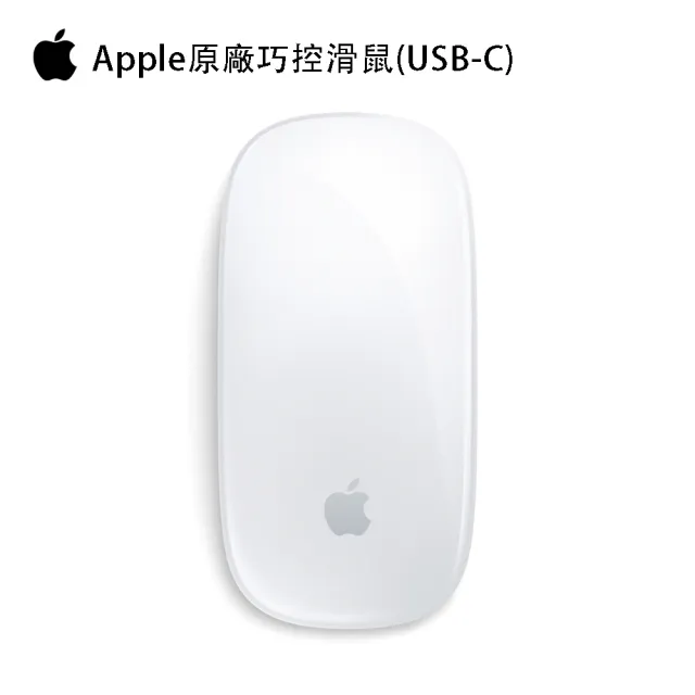 【Apple】520 mo幣多賣場 2026 MacBook Air 15.3吋  M5 晶片10 核心CPU 與 10核心GPU 16G/512G SSD