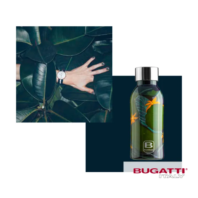 【Bugatti 布加迪】買1送1 義大利 設計師系列 350ml保溫瓶(316醫療級不鏽鋼/任選2色)