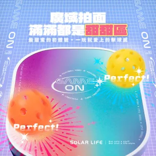 【索樂生活】匹克球拍 7 件套組 新手匹克球入門 雙人球拍組 玻璃纖維 兒童拍 Pickleball 皮克球拍