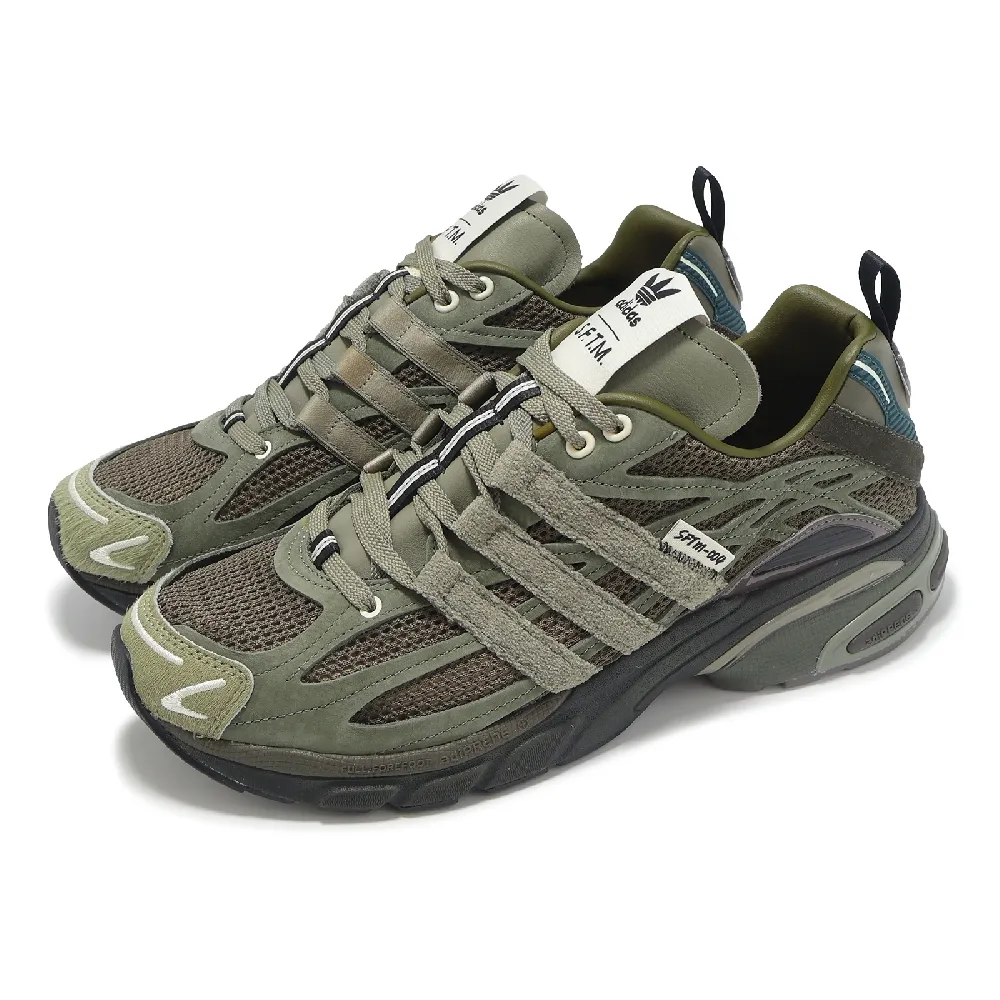 【adidas 愛迪達】x Song for the Mute Adistar Cushion SFTM 男鞋 聯名 綠(JR8045)