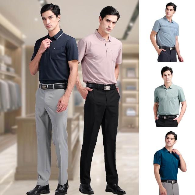 【Emilio Valentino 范倫鐵諾】男polo衫 短袖polo衫 休閒 口袋 男生上衣 吸排涼感/舒適棉 送禮首選(多款選)