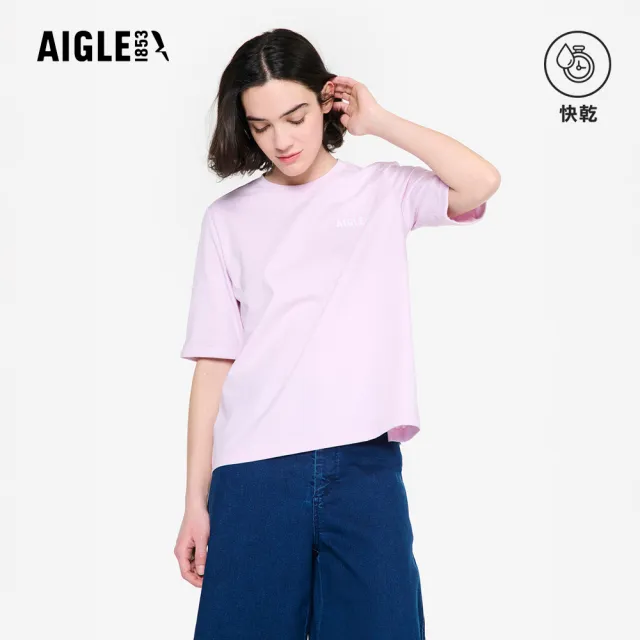【AIGLE】女 快乾抗菌短袖T恤|AG-4P222A092 粉紫(女 T恤 抗菌 快乾)