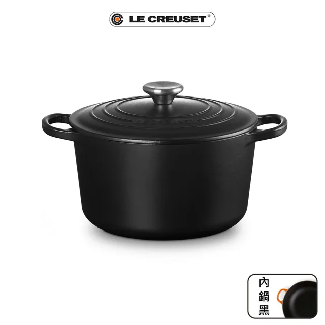 Le Creuset】盒損福利品_典藏琺瑯鑄鐵鍋深圓鍋24cm(沉靜黑-鋼頭-內鍋黑