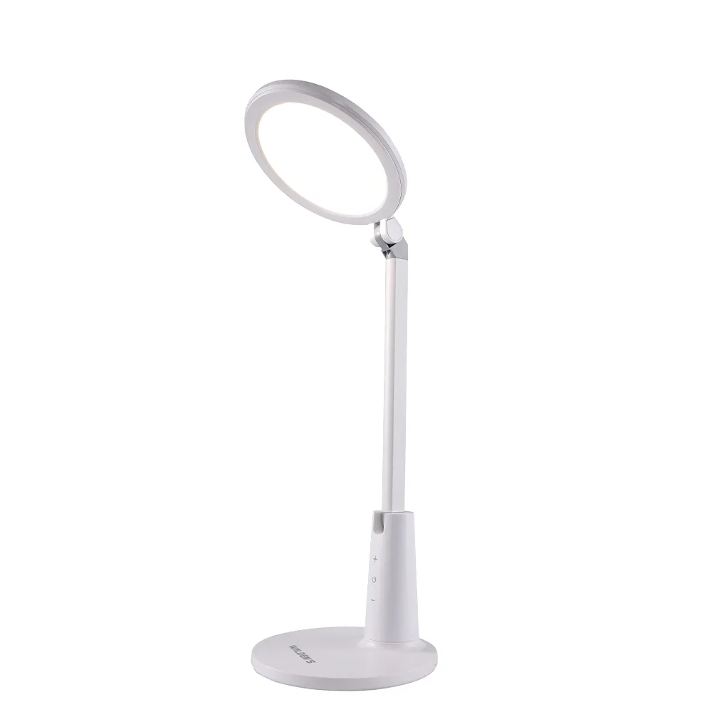 【華燈市】碩士班10W LED觸控三段調光護眼檯燈