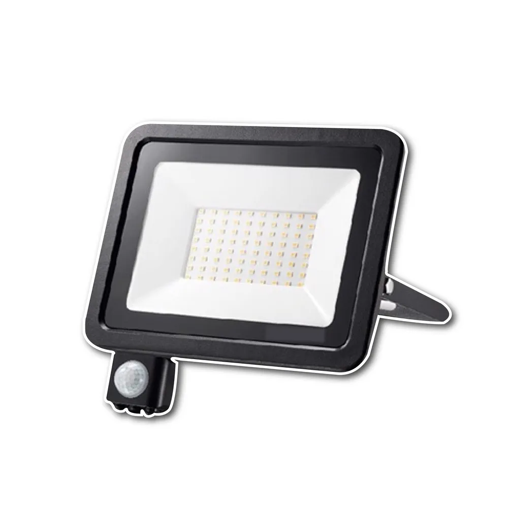 【TATUNG 大同】3入組 LED 紅外線 感應戶外投光燈 戶外投光燈 投射燈 30W(防水IP65)