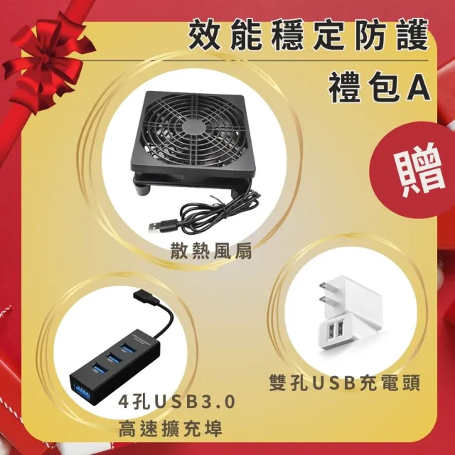 【EVBOX 易播】12MAX 旗艦機皇 AI智慧電視盒 4+64G Android TV 8K語音機上盒 網路 數位 小雲 夢想盒子
