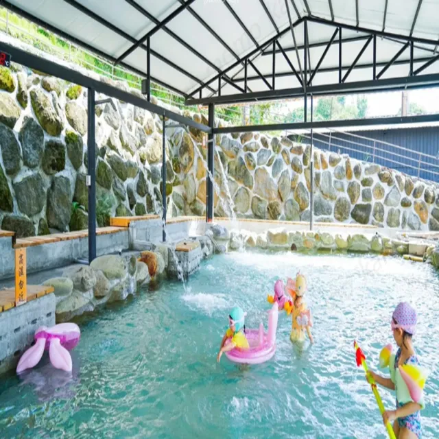 台南虎山渡假村|單人平日大眾湯泡湯券(含岩盤浴/水療SPA)(假日+$90)