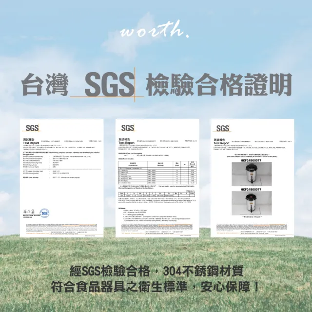 【渥思】日式不鏽鋼保溫保冷茶桶-8公升-可可棕(茶桶.保溫.不鏽鋼)